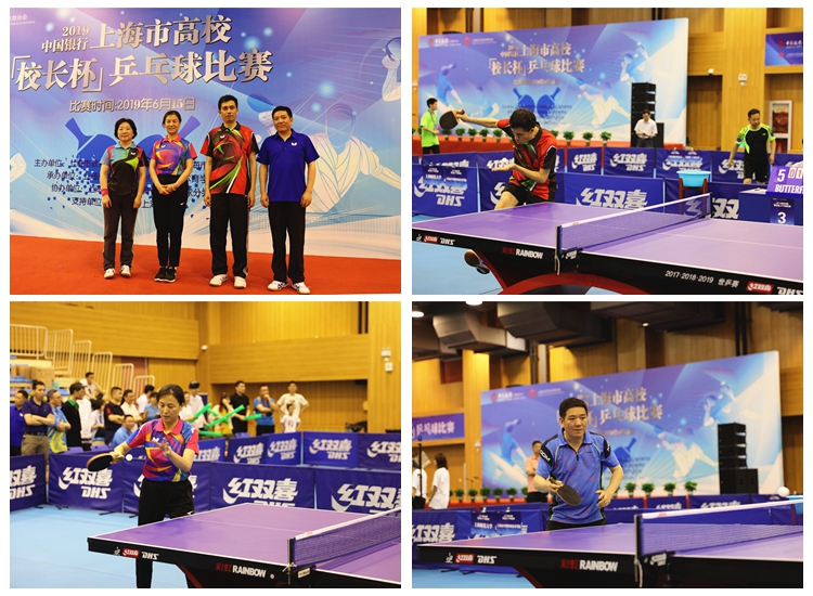 不仅让霍尔 不仅让霍尔