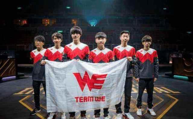 在观众席上 在观众席上