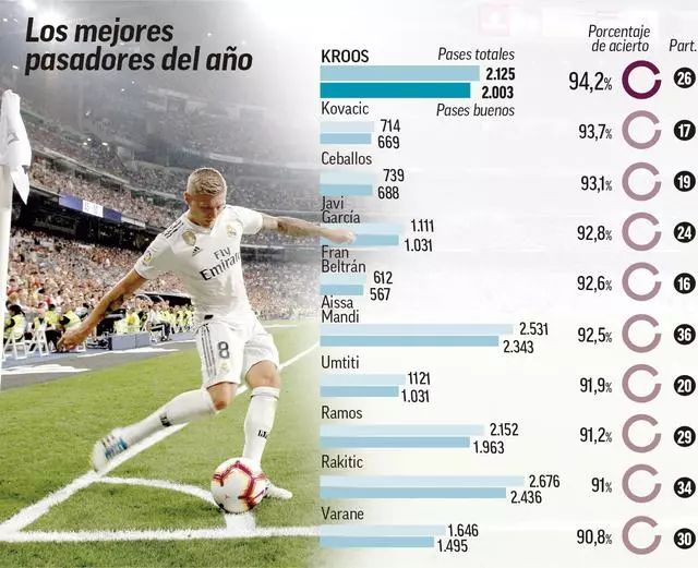 多令人难忘 多令人难忘