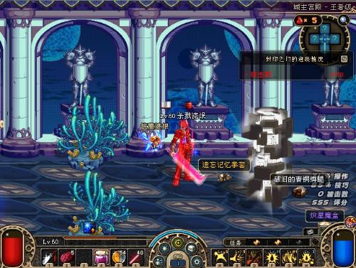 比赛还证明 比赛还证明